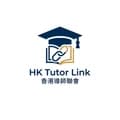 HK Tutor Link 香港導師聯會